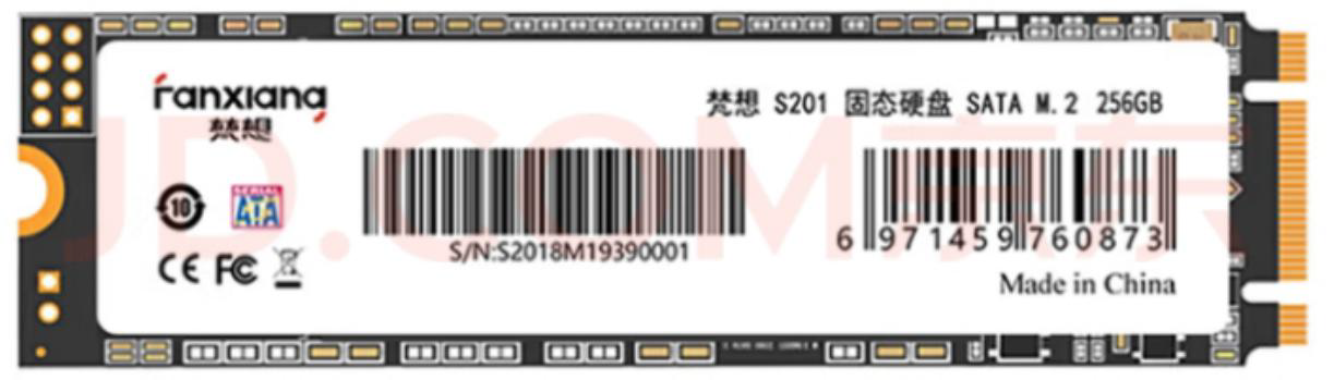 ngff ssd